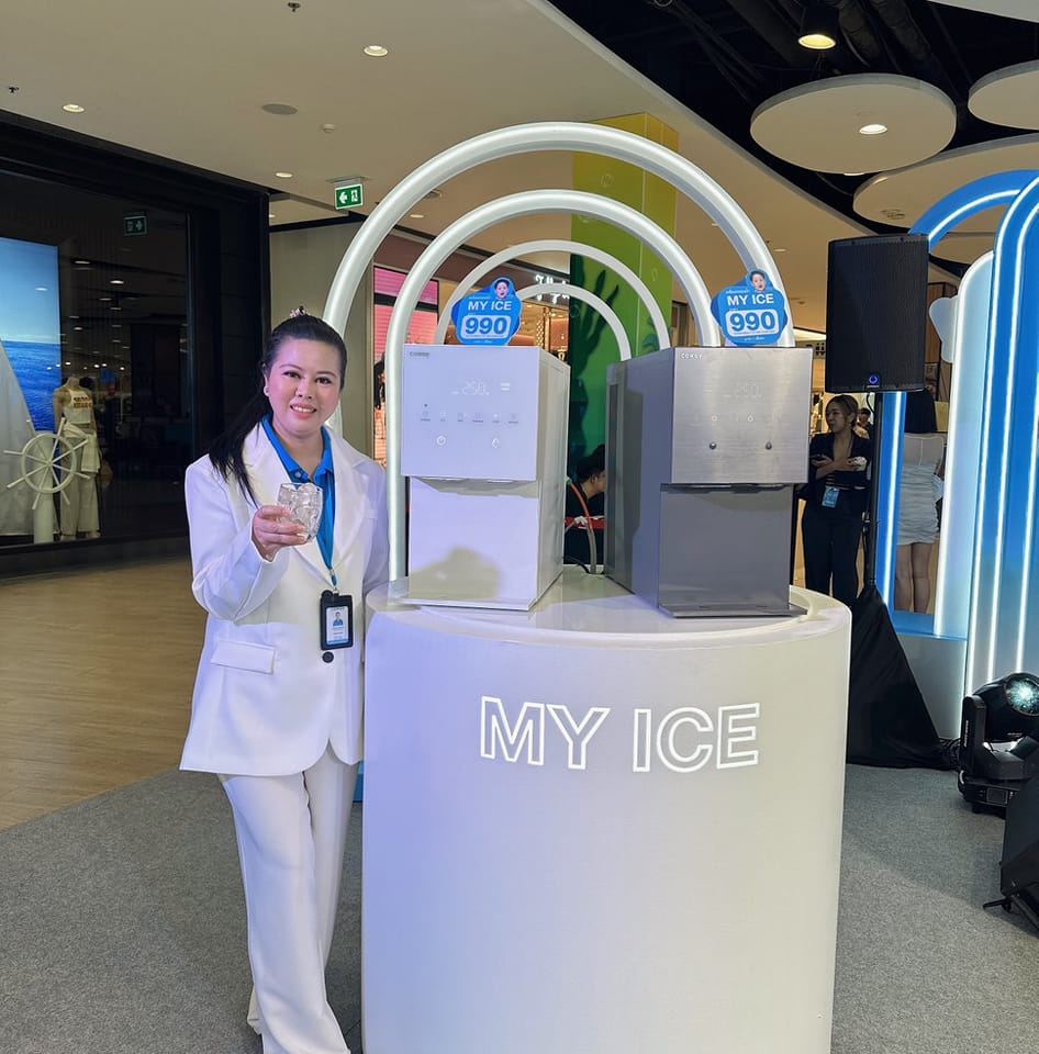 coway ระยอง