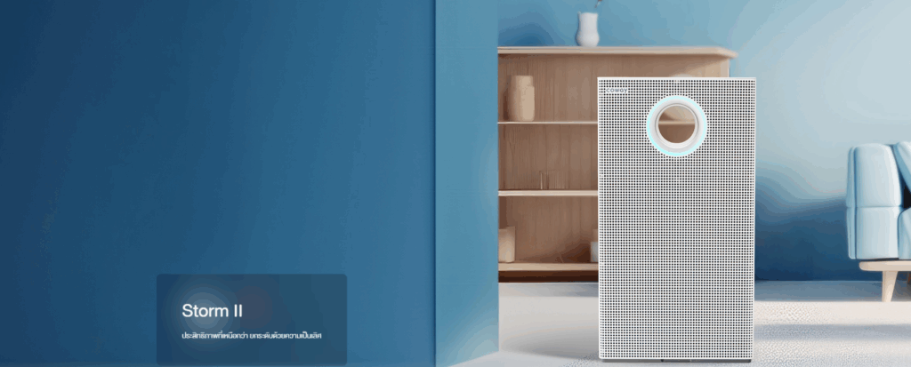 เครื่องกรองน้ำ coway เก้าอี้นวดไฟฟ้า เครื่องกรองอากาศ ระยอง ชลบุรี รามอินทรา กทม ติดตั้งฟรี ไม่มีค่าใช้จ่าย